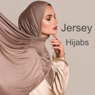 Jersey scarf 跨境中东热销纯色高品质160g 莫代尔丝光棉头巾披肩|undefined