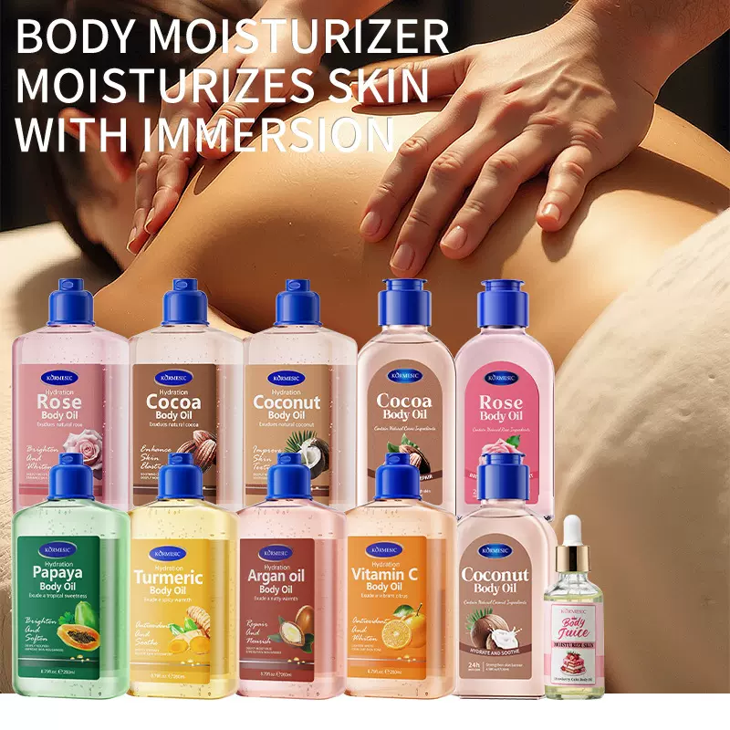 KORMESIC全英文椰子身体油Body oil按摩油护理跨境外贸厂家批发