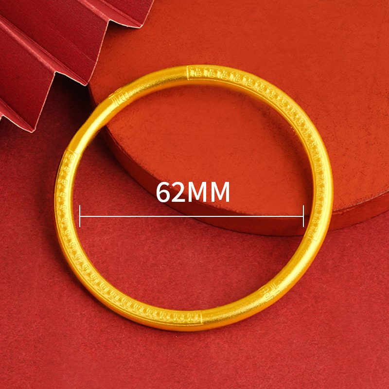 2022 Venta caliente antigua pulsera de Fu francés elegante pulsera de las mujeres la suerte wanfu estilo étnico clásico antiguo encanto joyería