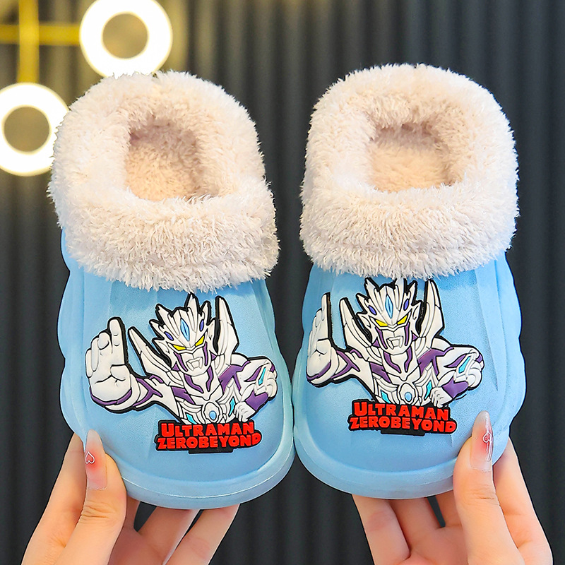 賽羅奧特曼兒童棉拖鞋加絨加厚底防水防滑男童拖鞋冬季寶寶可拆洗