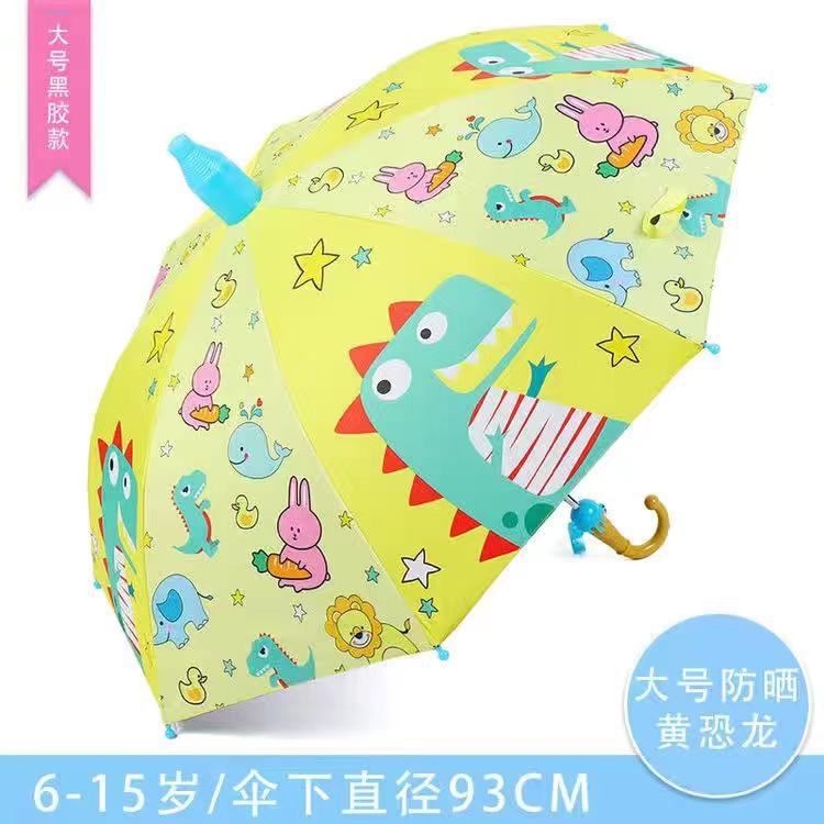 Dinosaurio de vinilo grande