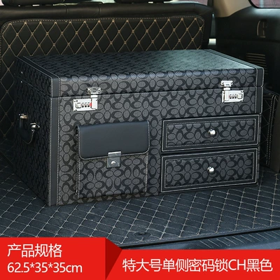 Car storage bag/box – car finishing box factory - extra-large-black-ch-one-sided-password-lock-2422