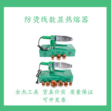 ȫ�ܟ�����PPRˮ�ܼ���pe���۹ܺ�����ˮ늹��̺��әC�늟��ۙC