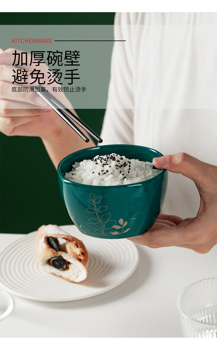 详情_07