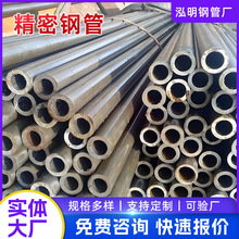 45̖����䓹� С�������� �⏽10mm�� �o�a�}�l؛ �������������