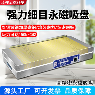 ������Ŀ�űPĥ���߾���ƽ��űP�������������P�𻨙C���и��̨