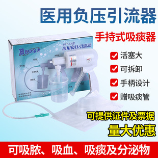 ����ؐ��˼�ֳ�ʽ��̵��BST-C1���ֳ���̵��������̵��ٛ����̵��