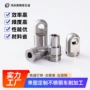 车削精密精密型不锈钢车削件