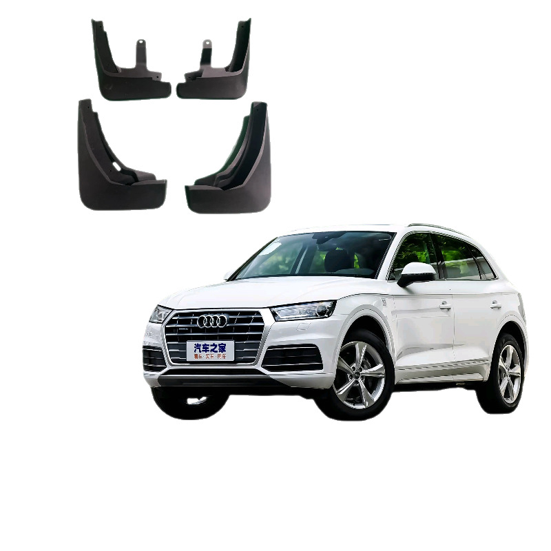 Aplicable a Audi Audi Q5L 2018 - 2020 bajos neumáticos para automóviles de barro para barro transfronterizo de comercio exterior image 5