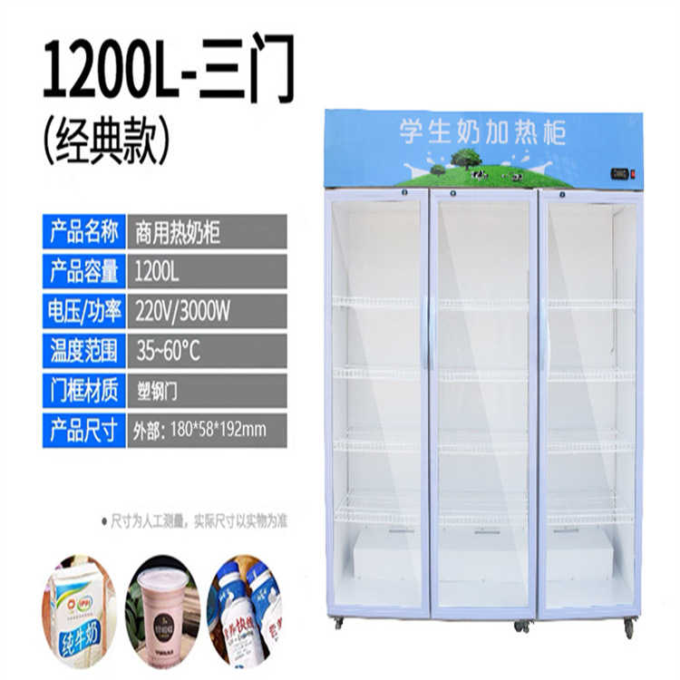 微信截图_20230615103616