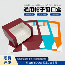 �F؛�¿����Sɫ�׿��а���ñ͸�����ںз��ˇƷͨ�ð��b�д���