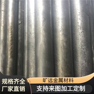 A3�F�� a3�F�A�� ����䓰� 45̖䓰�45#䓰�ģ�������5-320mm