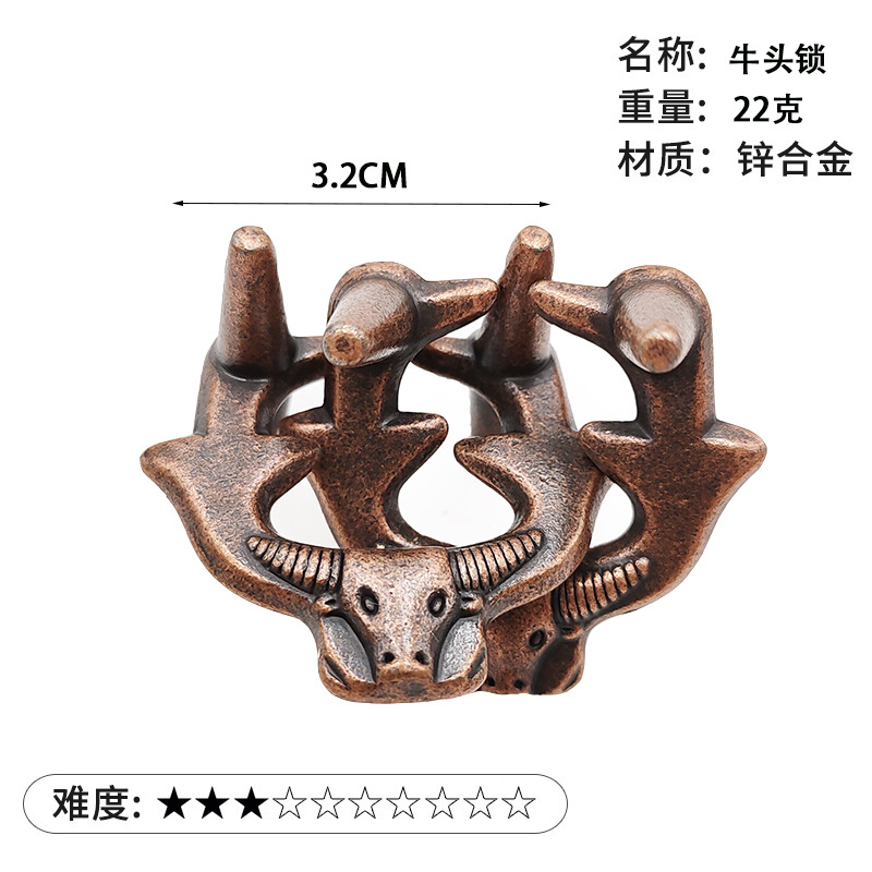 La magia del rompecabezas de oro de la aguja de herradura de bloqueo cuadrado desbloquear Luban bloqueo cerebro ardiente Kong Ming triángulo de bloqueo de la cadena de alta IQ pick-up