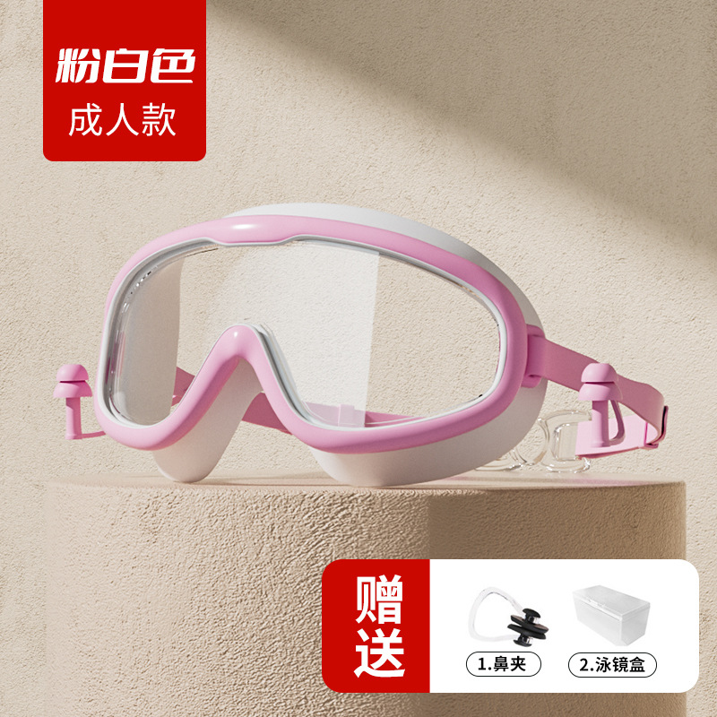Set de Gafas y Gorro de Natación de Silicona y PC Anti-empañante e Impermeable
