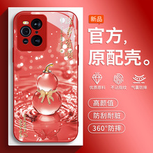 �m��oppoFindX3�֙C��FindX3pro�¿�oppo���o��oppoFindȫ��Find