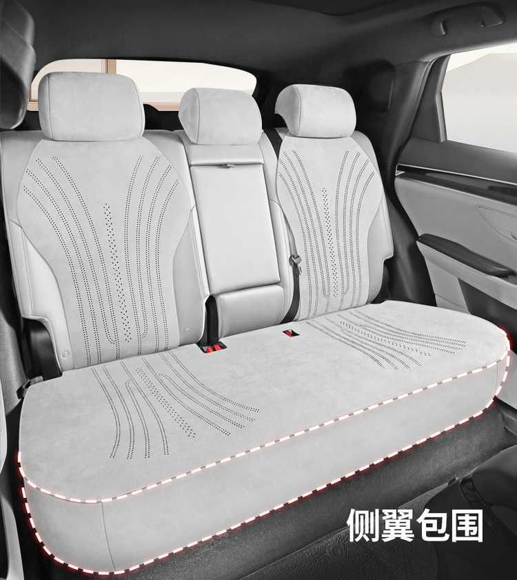 2025 Byd Song Plus Dmi Special Car Seat Cushion Half-Enclosed Perforated Breathable Ramus Seat Cushion Cover