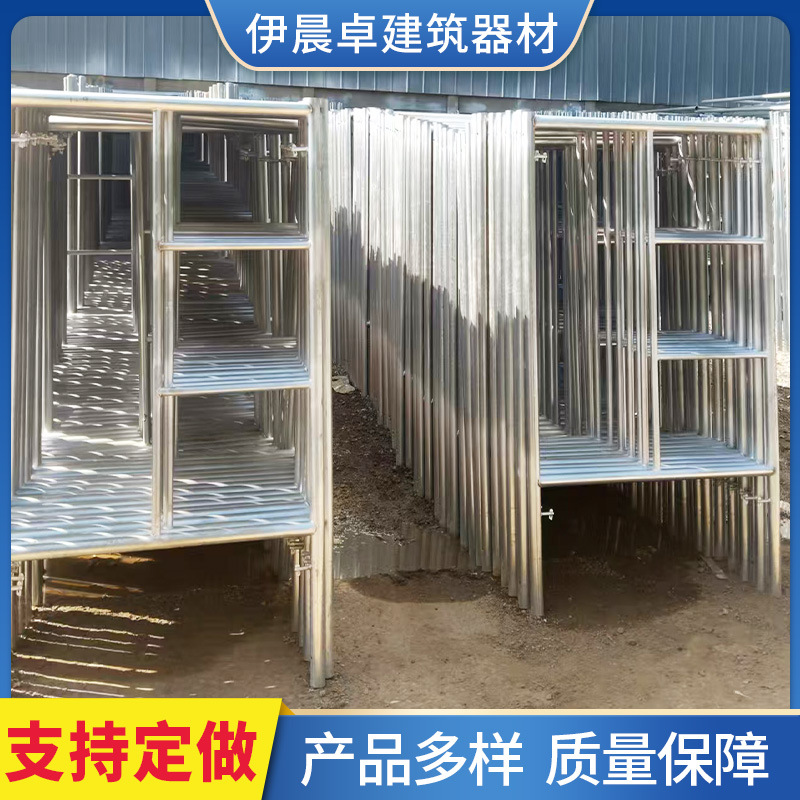 脚手架梯式脚手架加厚便携式移动带轮子装修活动架子脚手架