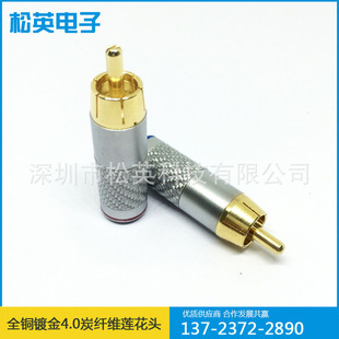 ̼�w�Sɏ���^ ȫ�~僽�4.0�� AV���^ ���C�������^