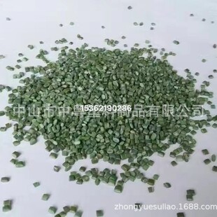 Factory Direct Supply Particles pe Composite Green Full Floating Wood Plastic Pull Pipe Injection Molding Material Free Sample