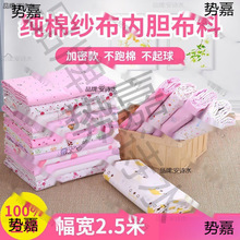 ȫ�޼������ϼ��ޱ�đ��о�ײ����޻������ﲼ���Ӄ�đ�����r��