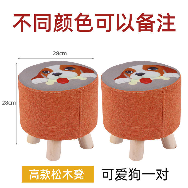 귀여운 강아지-28 키 [1개 구매시 1개 무료]