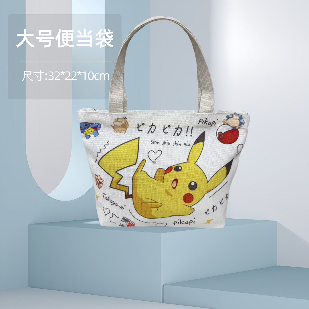 Bolsa Bento Sanrio lona almuerzo dibujos animados