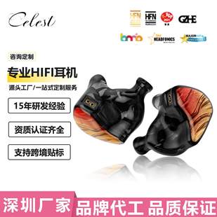 celest�������׼�����p��Ԫ3.5mmֱ�����ʽȦ�F���CHIFI���|