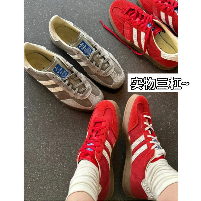 2026 New Year Red T-Toe Shoes with Striped Laces, Casual German-Style Training Shoes for Women, Versatile Sports Shoes with Genuine Leather and Patchwork Design, Women's Forrest Gump Shoes
