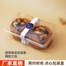 �����L���ΰ��b�е�+�w��͸�����c�Թ���ʳһ����PET����к�