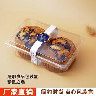 �����L���ΰ��b�е�+�w��͸�����c�Թ���ʳPET����к�����Y��
