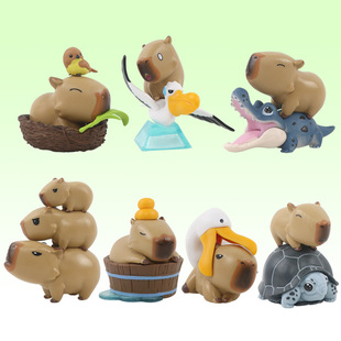 Animal Planet Capibala Capybara Blind Box Super Cute Doll Gift Toy Trendy Toy Desktop Ornaments