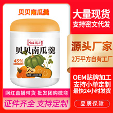 ؐؐ�Ϲϸ���͏S��ֱ�N�����Ϲ�ؐؐ��400g���b�����ʳ