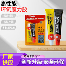 �����l���h��ħ���z/AB�z�h���z�����͸ߜ������z����