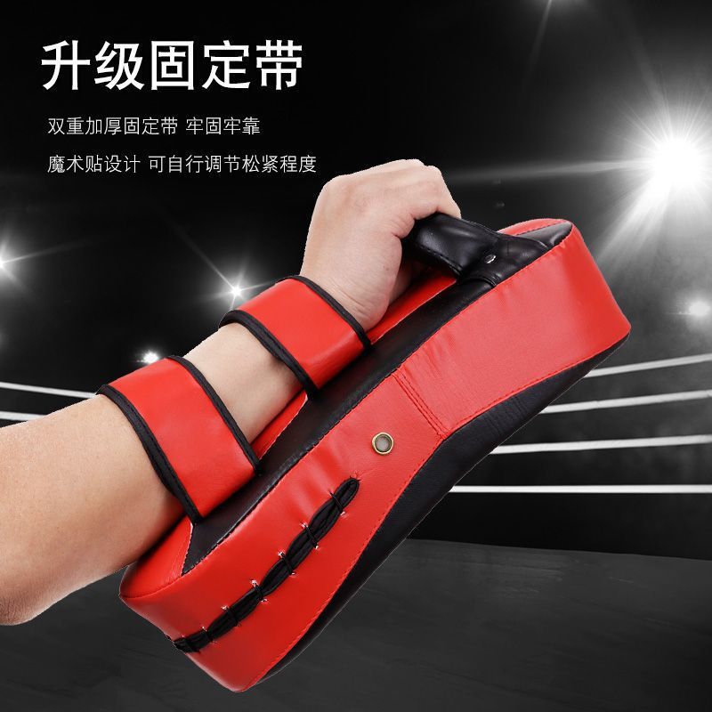 Thickened Sanda Foot Target Boxing Muay Thai Taekwondo Target Boxing Adult and Children Training Hand Target Thigh Target Foot Handle