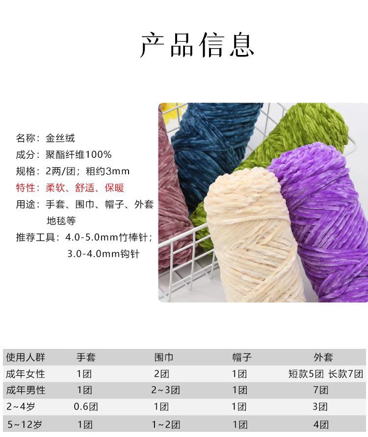 详情10.jpg