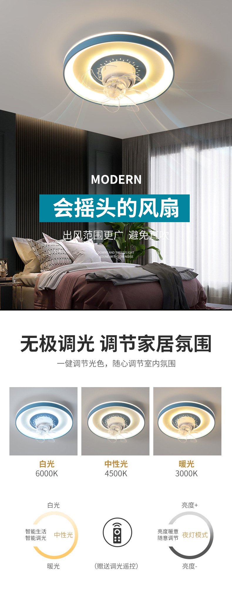 详情-1_05.jpg