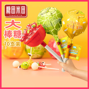 ���������̖����������ˮ��ζ���ǲ�ɫӲ�ǃ�ͯ�����I�B��ʳ��