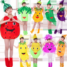 水果蔬菜演出服舞台cos服蔬菜衣服水果服裝太陽親子造型節目穿搭