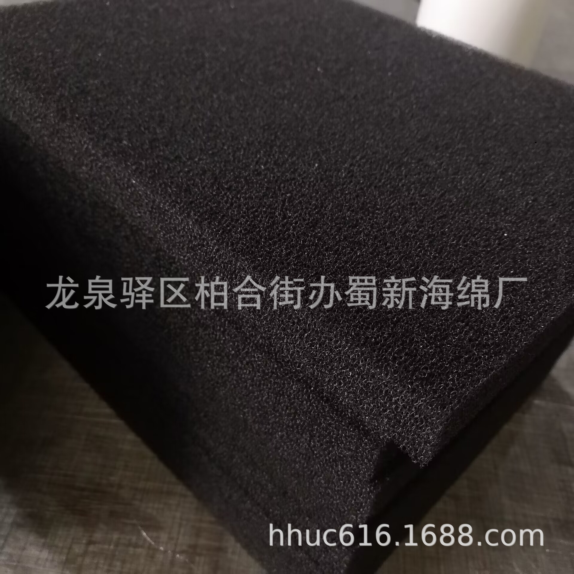 供应透气网状聚氨酯海绵/鼓风机阻燃过滤海绵/设备防火防尘海绵