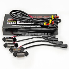 ��܇�оW��С�S��ԽҰ܇Ƥ��SUVͨ�ø��b��ʾ���W��led�����b�