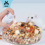 宠尚天 仓鼠益生菌宠物金丝熊刺猬腹泻呕吐拉稀肚子专用调理肠胃