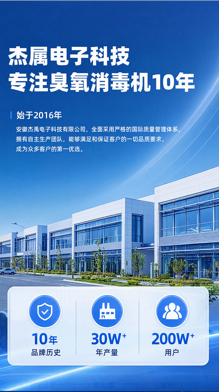Car ozone generator car sterilization disinfection formaldehyde removal odor disinfection machine household disinfection ozone machine