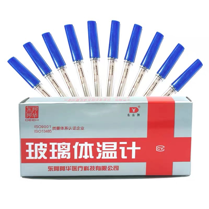 医用测温计/仪
