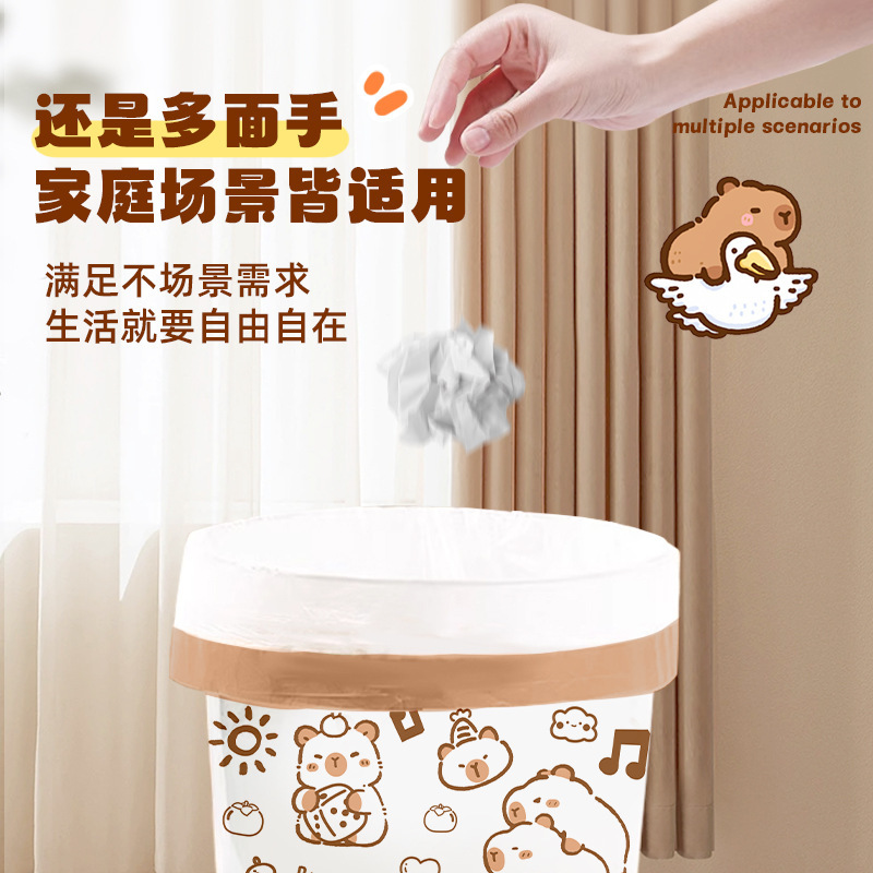 家用通垃圾抽绳手提式加厚垃圾厨房办公学生寝室用塑料垃圾袋特厚|undefined