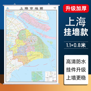 2026�°��Ϻ��е؈D��D������ͨ�؈D�̄��k�����h���b쮋�N�D