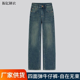 女式牛仔裤;半身裙;女士牛仔外套