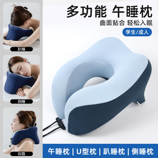�W����˯��u�����k����ſ˯�����؏��i׵����ſ����˯�X���^��y