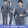 房产同款商务银行西服