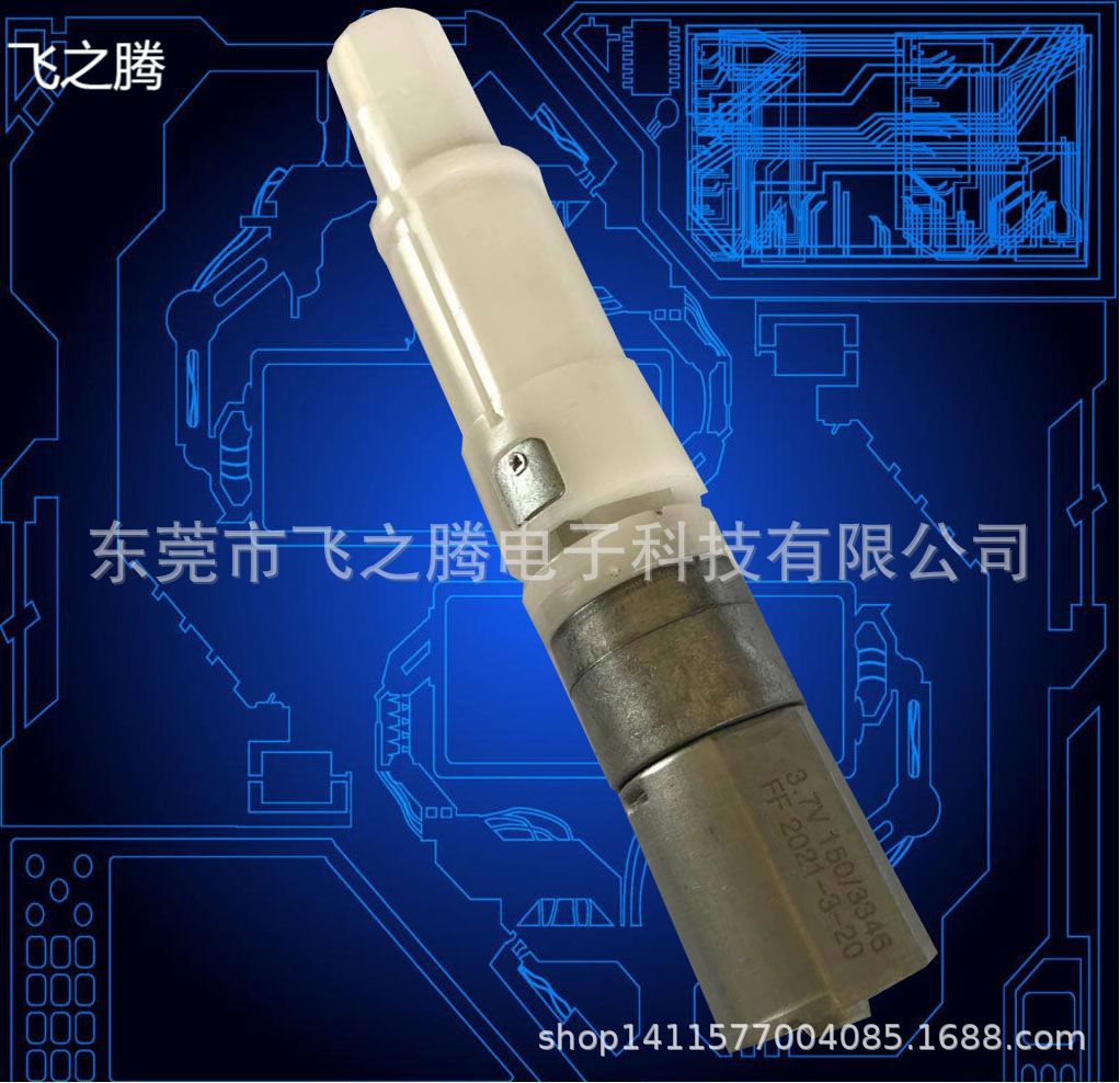 150/130仿真阳具伸缩行程30减速摇摆电机马达高效能低噪音微型