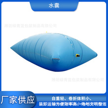 ����ˮ�� PVCˮ��Һ�� ������·�A�� �r�����ȃ�ˮ��